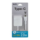 ELPA USB充電器PD2m USB-Cケーブル一体型 PD 20W 折りたたみプラグ(ホワイト) CHCR-PD20WH