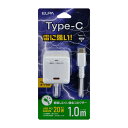 ELPA 雷サージ付き 耐雷USB充電器C付PD1m USB-Cケーブル一体型 +USB-C×1 PD 20W 折りたたみプラグ(ホワイト) CHCR-SPC1...