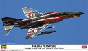 ハセガワ 1/72 F-4EJ改 スーパーファントム “302SQ F-4 ファイナルイヤー 2019 (ブラックファントム)”【02500】 プラモデル