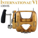 インターナショナル6 130VIS PENN インターナショナル VI 130VIS ペン PENN International VIS 130VIS