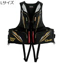 アルテマシールドプロフローティングベストLサイズ(ブラック) がまかつ アルテマシールドプロ フローティングベスト Lサイズ(ブラック) Gamakatsu ライフジャケット