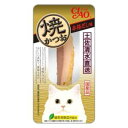 キャットフード【おやつ】CIAO(チャオ)焼かつお 本格だし味 1本 いなばペットフード ヤキカツオシラスアジ1ホン