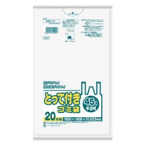 Y44THCL 日本サニパック とって付きゴミ袋半透明45L　20枚