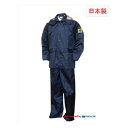 トオケミ チャージアウトコート M(ネイビー) 49000M