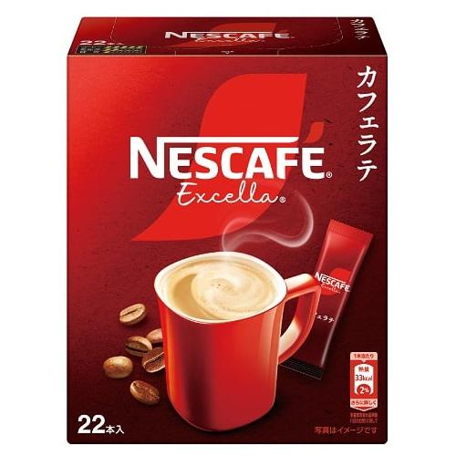 ネスカフェ エクセラ スティックコーヒー 22P Nestle ネスレ Nネスカフエエクセラステイツク22P
