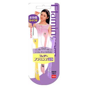 �ե�ߥ�ML �ޤ��� 3���� �ե������������� �ե�ߥ�ML