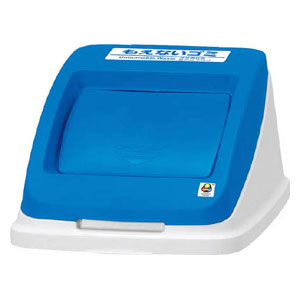 【返品種別B】□「返品種別」について詳しくはこちら□◆カラーユニバーサルデザイン色を使用しています。（カラーユニバサルデザインマーク付）◆色弱の方にも識別しやすい製品です。◆フタの表示が4か国語です。（日本語、英語、中国語、ハングル文字）◆...