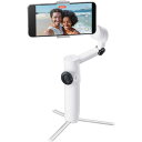 CINSABQA-FLOW210 Insta360 スマートフォン用ジンバル「Insta360 Flow 2」AIトラッカーキット (サミットホワイト)