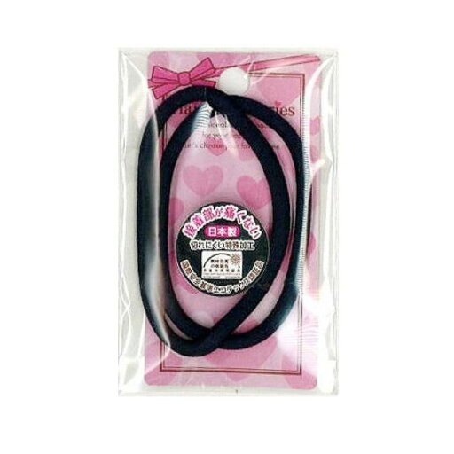 ヘアゴム 2個入り 紺色 イノウエ リングゴム2Pコン ヘアゴム 2個入り 紺色 イノウエ リングゴム2Pコン
