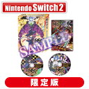 インティ・クリエイツ 【特典付】【Switch2】魔女ガミ−The Witch of Luludidea− 限定版 [INTI-0033...