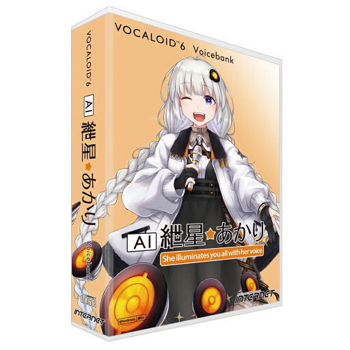 インターネット VOCALOID6 Voicebank AI 紲星あかり ※パッケージ版 ボカロ6VBANKAIキズナアカリ インターネット VOCALOID6 Voicebank AI 紲星あかり ※パッケージ版 ボカロ6VBANKAIキズナアカリ