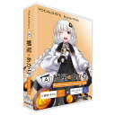インターネット VOCALOID6 Starter Pack AI 紲星あかり ※パッケージ版 ボカロ6スタ-タ-AIキズナアカリ