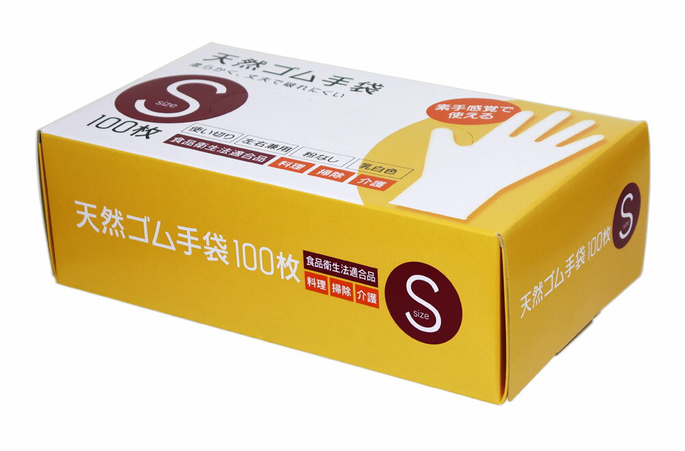 大和物産 天然ゴム手袋　Sサイズ(100枚入) #810483(ダイワブツサン) [810483ダイワブツサン]