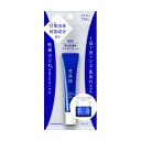 薬用雪肌精 ブライトニング マルチ ジェル トライアル(12g) 雪肌精 セツキセイ ジエル N TR