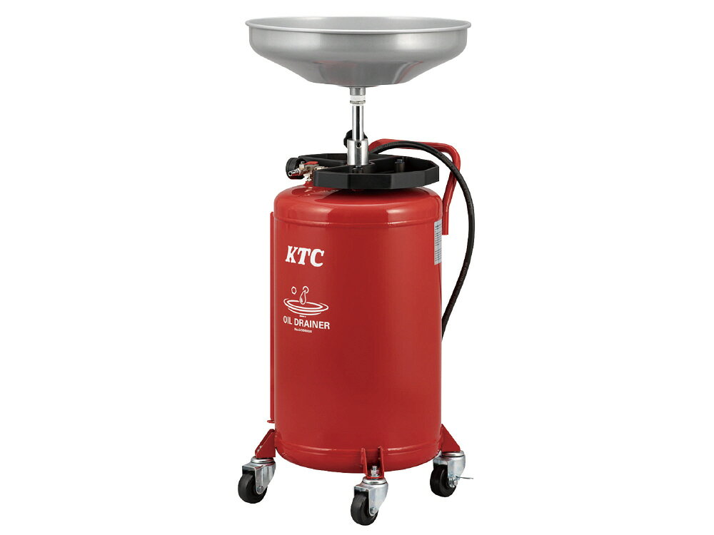 KTC(京都機械工具) オイルドレーナー 80L レッド GOD80DR