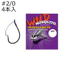 ワイルドモスキート#2/0 バリバス ワイルドモスキート #2/0 (NSブラック) 4本入 VARIVAS ワームフック マス針