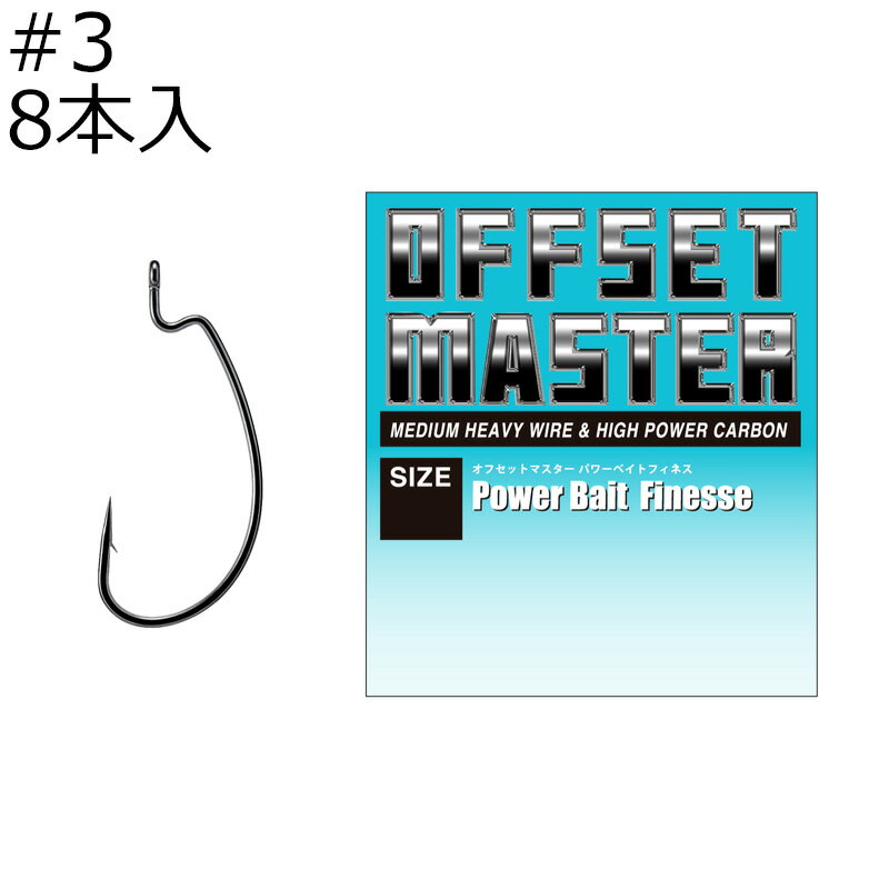 �Х�Х� ���ե��åȥޥ����� �ѥ�٥��ȥե��ͥ� #3 8���� ���ե��åȥޥ������ѥ�٥��ȥե��ͥ�#3 VARIVAS ���եå� ���ե��åȥեå�