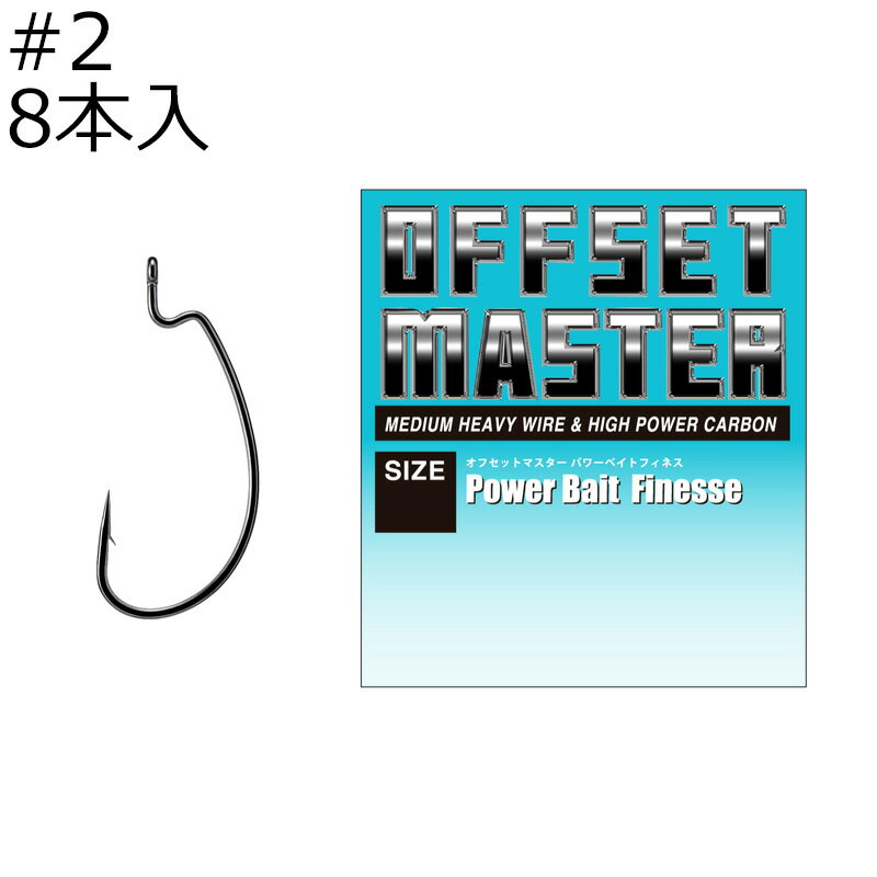 �Х�Х� ���ե��åȥޥ����� �ѥ�٥��ȥե��ͥ� #2 8���� ���ե��åȥޥ������ѥ�٥��ȥե��ͥ�#2 VARIVAS ���եå� ���ե��åȥեå�