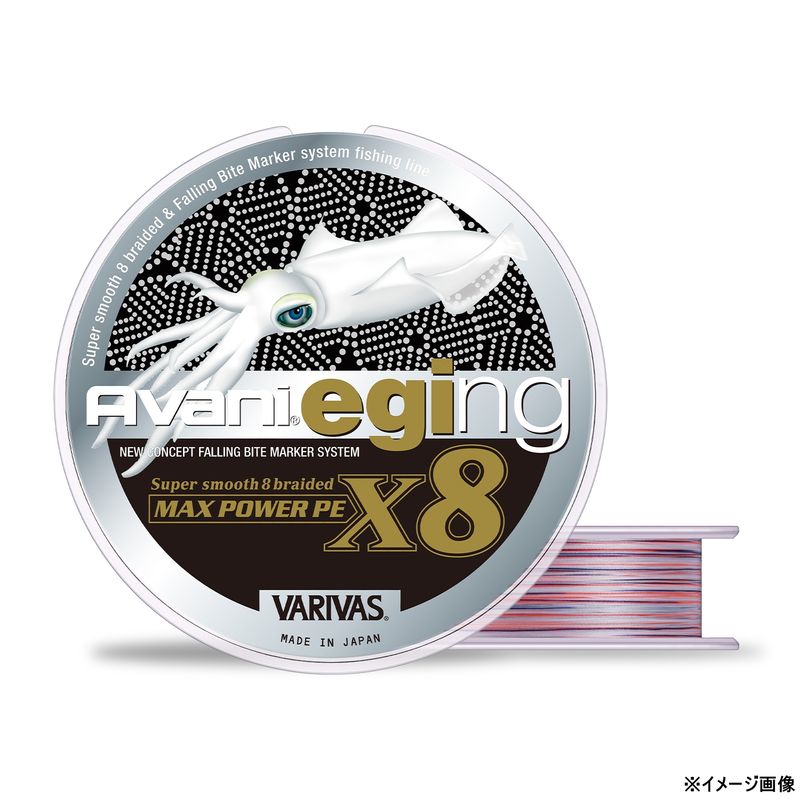 PE - バリバス アバニ エギング マックスパワーPE X8 200m(1号/最大20.2lb) アバニ エギング マックスパワーPE X8 200m(1ゴウ/20.2lb)