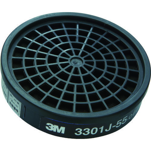3M 有機ガス用吸収缶 3301J-55 3301J-55 スリーエム
