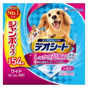 トイレシート トイレシーツ ペットシート ペットシーツ 消臭 【犬用】デオシート しっかり超吸収 無香消臭タイプ ワイド 54枚 ユニ チャーム デオシ-トワイド54マイ