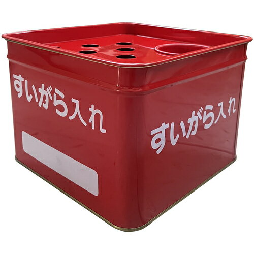 【返品種別B】□「返品種別」について詳しくはこちら□※使用条件：屋内外可◆コップ付でタバコの火を消す水などを入れて使用できる吸殻入れになります。◆工事現場や現場事務所などの吸殻入れに。■　仕　様　■色：赤地白文字幅：250mm奥行：250mm高さ：180mm材質：スチール[1129030303]グリーンクロスアウトドア＞DIY・工具＞清掃・衛生用品＞清掃用品