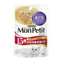 モンプチ 15歳以上用 かがやきサポート まぐろスープ 40g ネスレ日本 モンプチP15サイマグロSP40G