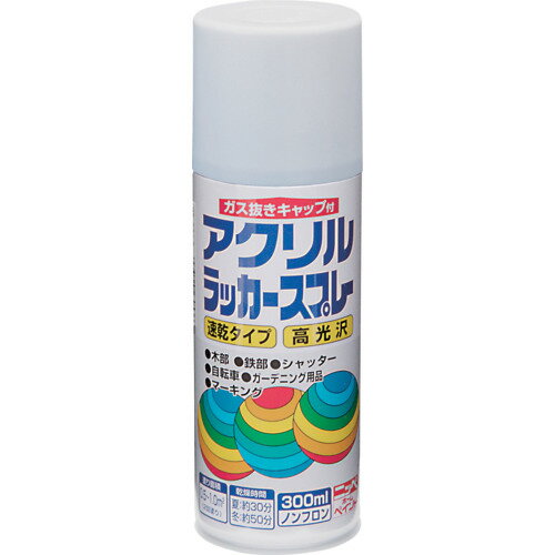 ニッペ アクリルラッカースプレー 300ml ホワイト HWE001-300 4976124270130 ニッペ