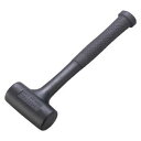 ATUS10 トラスコ中山 ショックレスハンマー #1
