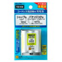 【返品種別A】□「返品種別」について詳しくはこちら□メーカー保証期間 1年◆すぐに使える充電済◆自己放電を抑制◆安全装置内蔵■　仕　様　■3.6V 600mAhニッケル水素充電池同等品：　シャープ：N-096　パナソニック：BTA018AEH、BTA007AE　日立：CET-KW1 066　NTT：電池パック-011/035　[TSC002]生活家電＞電話機・FAX＞オプション・関連商品＞子機用バッテリー