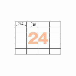 ヒサゴ タックシール［A4/24面/ 1000シート入］ HiSAGO SB-863