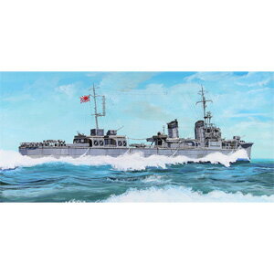 ピットロード 1/700 スカイウェーブシリーズ 日本海軍 神風型駆逐艦 夕凪 1944 【W189】 プラモデル