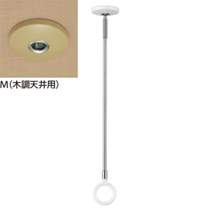川口技研 室内用ホスクリーン スポット型 SPC型（標準サイズ 木調天井用）全長460-550-640mm 1本 SPC-M..