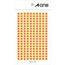 エーワン カラーラベル 丸型 5mmφ(桃) A-one 07068(カラーラベル)