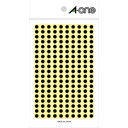 エーワン カラーラベル 丸型 5mmφ(黒) A-one 07069(カラーラベル)