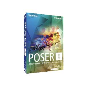 イーフロンティア Poser Pro 11 POSERPRO11-HD