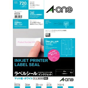 【返品種別A】□「返品種別」について詳しくはこちら□2010年06月 発売◆インクジェットプリンタでの印字適正に優れたラベルシールです。◆宛名用や表示用のラベルが手軽にキレイに作れます。◆渇きが早く、にじまないので小さな文字や線もクッキリ印刷。■　仕　様　■対応プリンタ：インクジェットプリンタ（染料/顔料）シートサイズ：A4判 （210×297mm）面付：36面厚み：0.15mm材質：上質紙＋インクジェット専用塗工用紙特性：マット入り数：20シート(720片)[60236]OAサプライ/OA機器＞ラベル・シール＞宛名・分類用ラベル＞インクジェット用＞31面以上