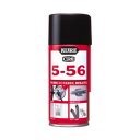 1045 呉工業 CRC 5-56 180ml KURE E-1045-98A(2)