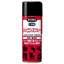 1046 呉工業 CRC シリコンスプレー 420ml KURE E-1046-98A