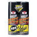 1173 呉工業 CRC プロクリーン タイヤクリーナースピーディー 420ml×2本 KURE