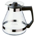 #31133 カリタ コーヒーサーバー Kalita　1200サーバーN [31133]