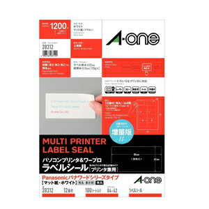 エーワン パソコンプリンタ＆ワープロラベルシール[プリンタ兼用] Panasonicパナワード 12面 100シート..