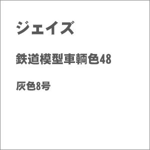 ��Ŵƻ�Ϸ��ϥ������� Ŵƻ�Ϸ����ҿ� 48 ����8��