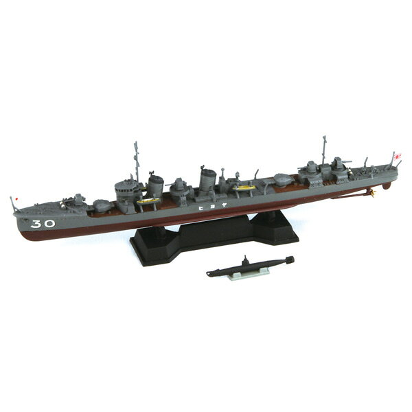 ピットロード 1/700 スカイウェーブシリーズ 日本海軍 睦月型駆逐艦 弥生 【SPW47】 プラモデル