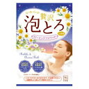 お湯物語 贅沢泡とろ 入浴料 スリーピングアロマの香り30g 牛乳石鹸共進社 オユ ゼイタクアワトロスリ-ピング