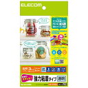 エレコム 手作りステッカー 強粘着 ハガキサイズ 透明 3セット EDT-STHSC3