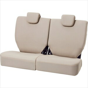 BONFORM シートカバー（ベージュ） 4055-27BE カラードカバー 軽自動車用（分割）