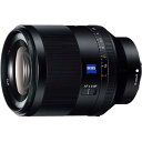 SEL50F14Z ソニー Planar T FE 50mm F1.4 ZA ※FEマウント用レンズ（フルサイズミラーレス対応）