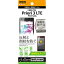 쥤 FREETEL Priori3 LTE FTJ152A ݸե ȿɻߥ/ȿɻߡɻե 1 RT-FP3F/B1