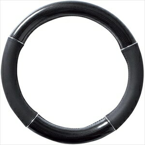 BONFORM ハンドルカバー（Mサイズ（38〜39cm） ブラック） 6817-05BK カーボングリップ